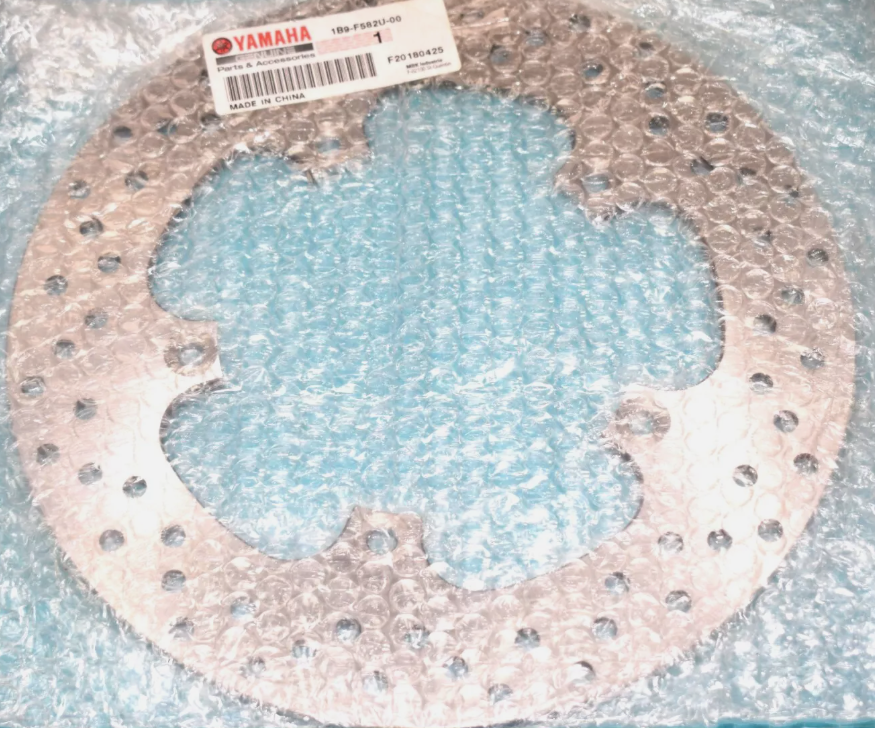 YAMAHA XMAX 250 ÖN FREN DİSKİ 2005-2016