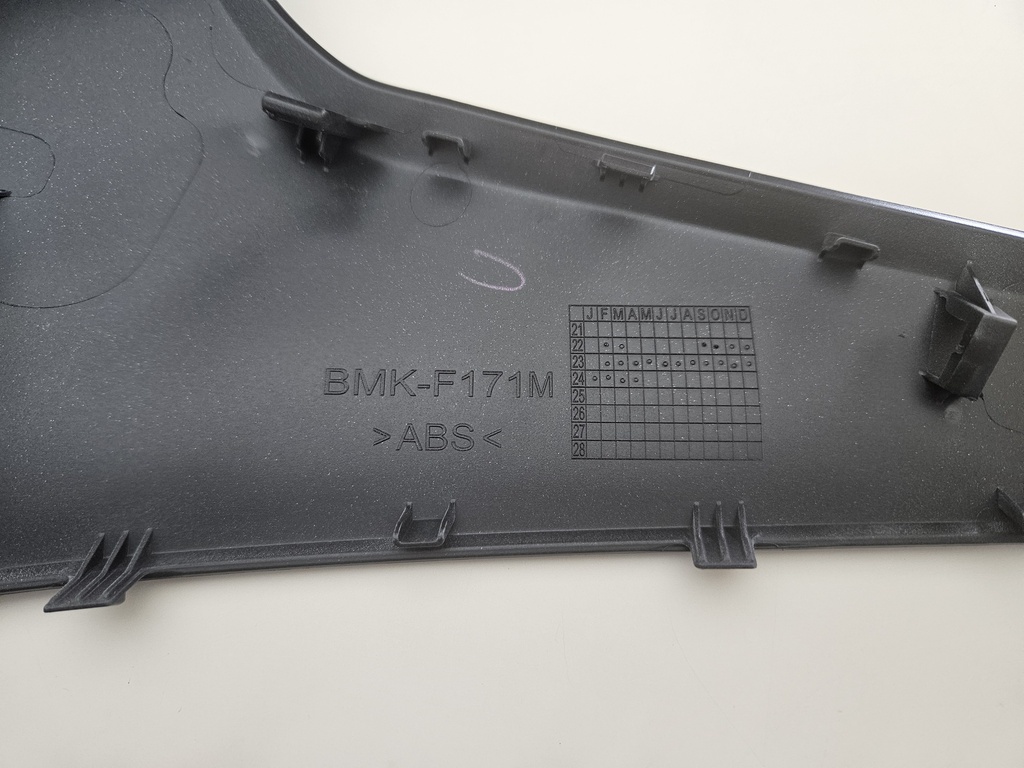 YAMAHA XMAX 250 300 TECHMAX SAĞ ALT MAŞPİYEL MAT SİYAH 2023-2024