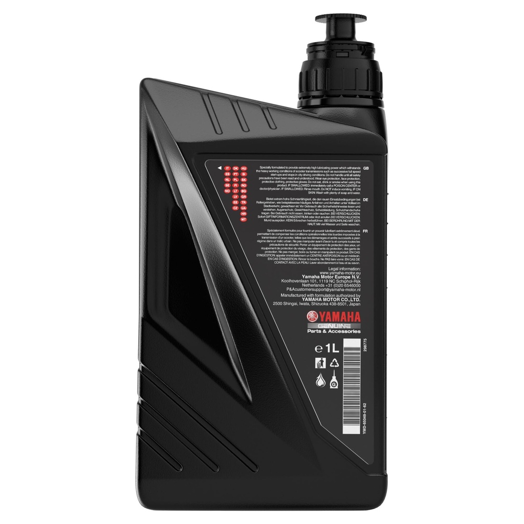 YAMALUBE GL-4 10W40 SCOOTER DİŞLİ YAĞI - Resim 2