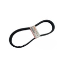 DELİGHT 125 VARYATÖR KAYIŞI (2021-2024) - Resim 2