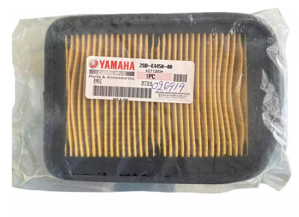 YS 125 HAVA FİLTRESİ - Resim 2