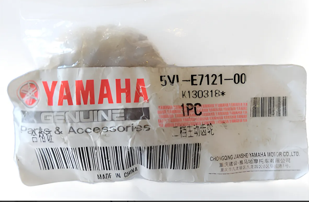 YAMAHA YBR 125 2. VİTES DİŞLİSİ - Resim 2