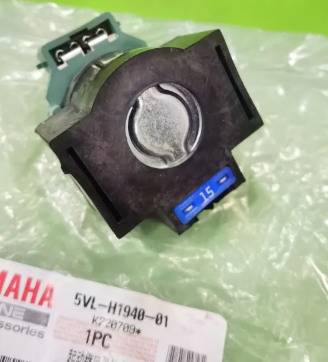 YAMAHA YBR 125 MARŞ RÖLESİ ORİJİNAL - Resim 2