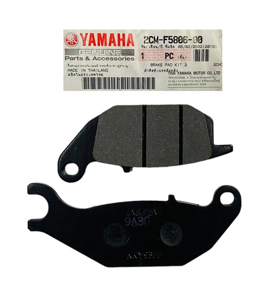 TRİCİTY 125 ARKA FREN BALATASI