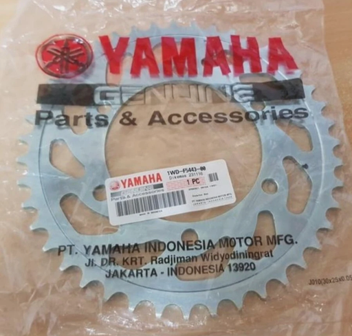 [1WDF54430000] YAMAHA YZF R25 MT25 ARKA DİŞLİ 2014-2025