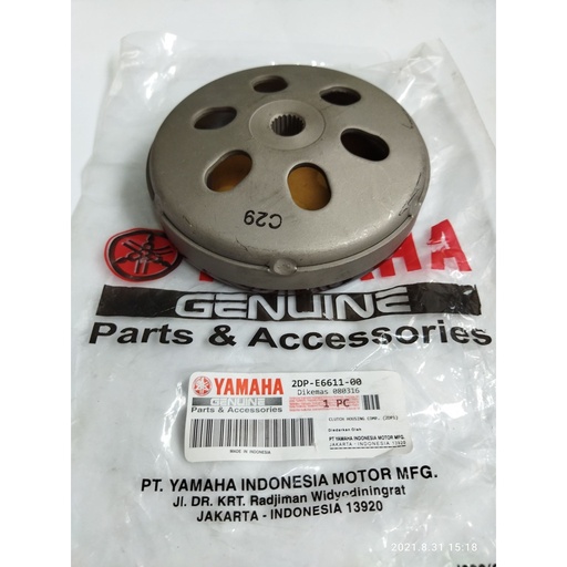 [2DPE66110000] YAMAHA NMAX 125 155 DEBRİYAJ TASI 2015-2020