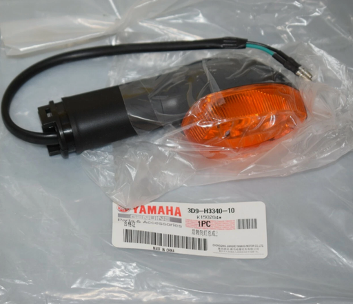 [3D9H33401000] YAMAHA YBR 125 SAĞ ARKA SİNYAL KOMPLE
