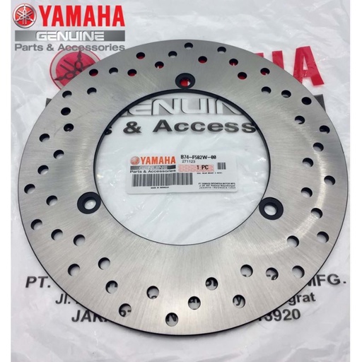 [B74F582W0000] YAMAHA XMAX 250 300 TECHMAX ARKA FREN DİSKİ 2017-2025