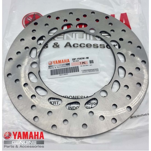 [2DPF582W0000] YAMAHA NMAX 125 155 ARKA FREN DİSKİ 2015-2025