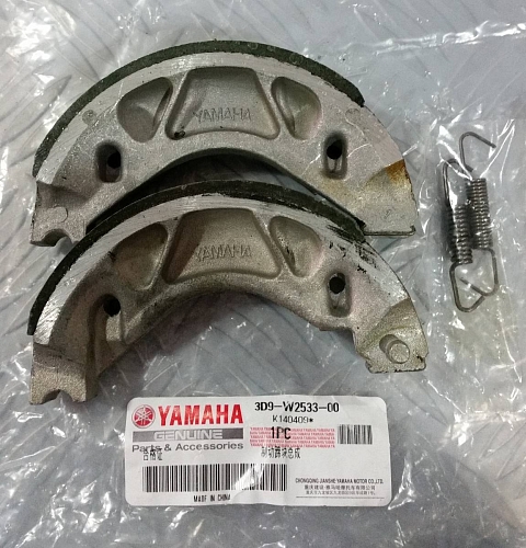 [3D9W25330000] YAMAHA YBR 125 ARKA FREN BALATASI