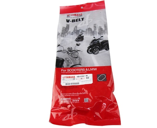 [52BE76410000] DELİGHT 115 VARYATÖR KAYIŞI