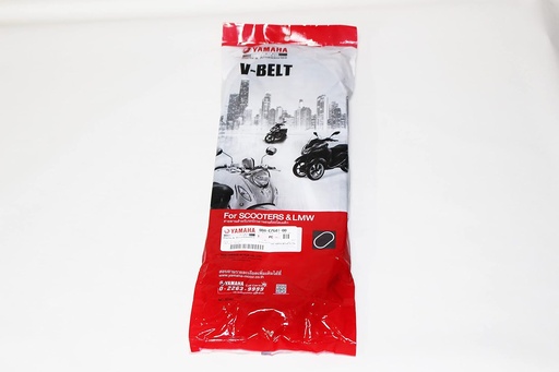 [BB8E76410000] TRİCİTY 125 155 VARYATÖR KAYIŞI