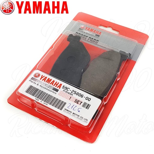 [59C258060000] YAMAHA TMAX 530 TMAX 560 ARKA FREN BALATASI