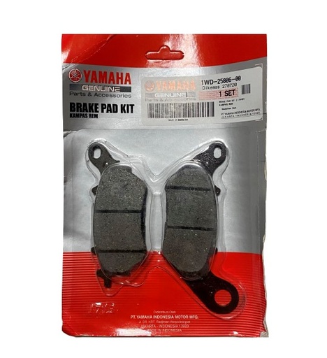 [1WD258060000] YAMAHA YZF R25 MT25 ARKA FREN BALATASI