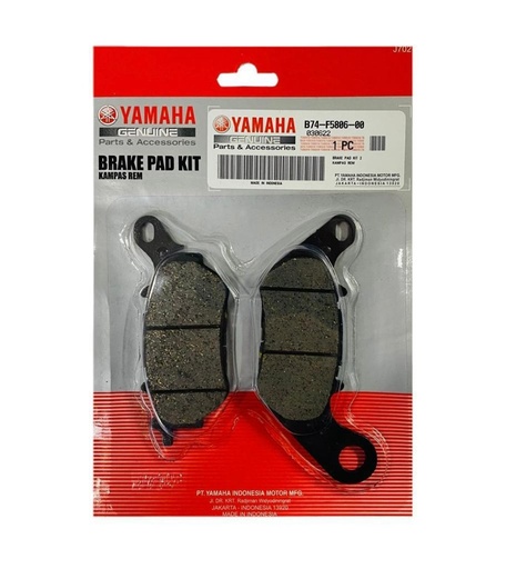 [B74F58060000] XMAX 125 250 300 ARKA FREN BALATASI