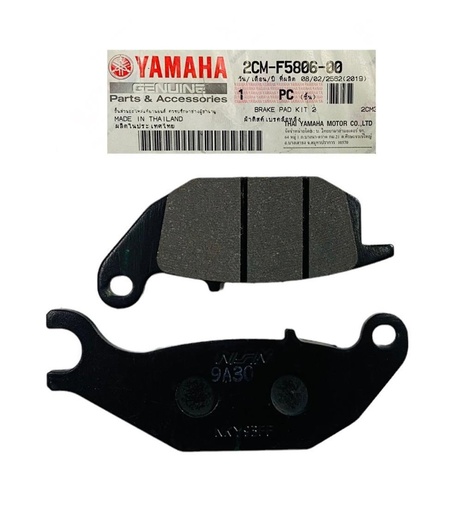 [2CMF58060000] TRİCİTY 125 ARKA FREN BALATASI