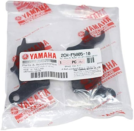 [2CMF58050000] TRİCİTY 125 TRİCİTY 155 ÖN SAĞ FREN BALATASI